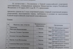 cbe5e9fd-0c34-4127-827c-666f72765153