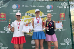 54e1a1b2-533f-4b38-948c-a185e8eb1305