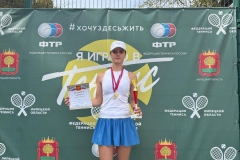 8471664b-9eea-4ef9-9c2f-7685b08c00a6