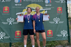 88e73770-56db-4b36-85a3-b787a8bf5c60